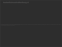 Tablet Screenshot of kasteeltuinoudvalkenburg.nl